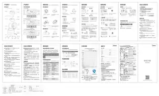 Midea美的 电压力锅MY-YL50Easy20350X3-203TG1000W一体化